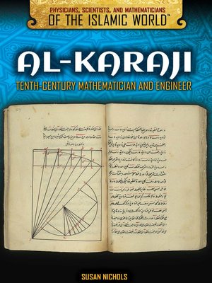 cover image of Al-Karaji